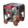 6kVA Variable Speed Low Rpm Diesel Generator For Home