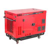 KT15000SE middle soundproof diesel generator can be used in agricultural machinery with diesel engine