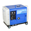 5KW Soundproof Large High Speed Silent Diesel Generator For Home