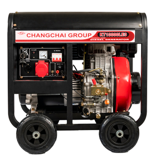 10 kva Innovative Low Rpm Diesel Generator For Emergency